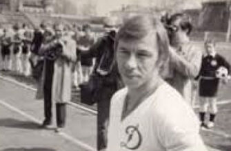 Футбол всегда даст то, что ты заслужил. Валерий Белозерский Валерий Николаевич Белозерский