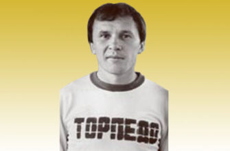 Петр Петрович Потрываев