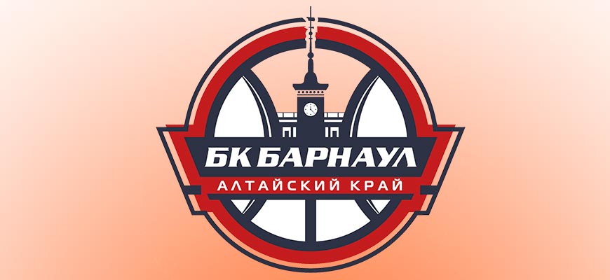 БК Барнаул