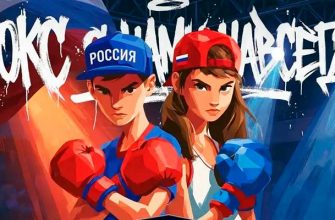 Бокс Первенство России 2026 U-13-14