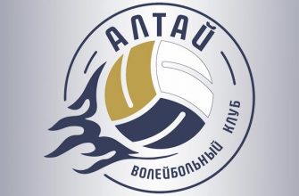 вк Алтай Барнаул